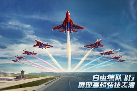 现代空战3D游戏(1)