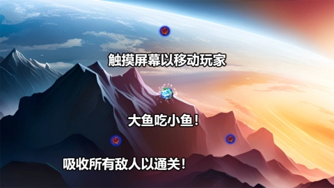 影之吞噬完整版下载