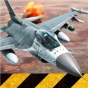 模拟空战中文版