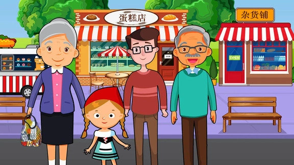 迷你城堡小镇超市手机正版图2