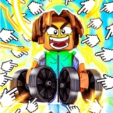 超级巨人英雄V1.0.7