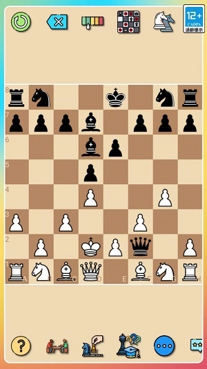 经典国际象棋安卓版下载