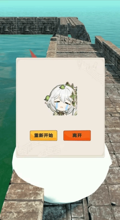 神从庙逃亡最新免费版图3
