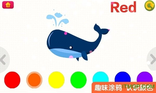 多纳去哪儿2直装游戏版图3
