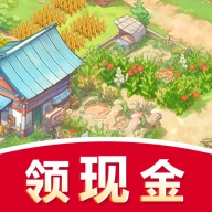 盛天农场游戏绿色版