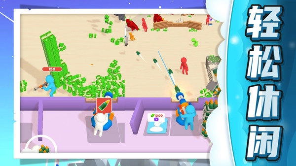 小兵极限大挑战(1)