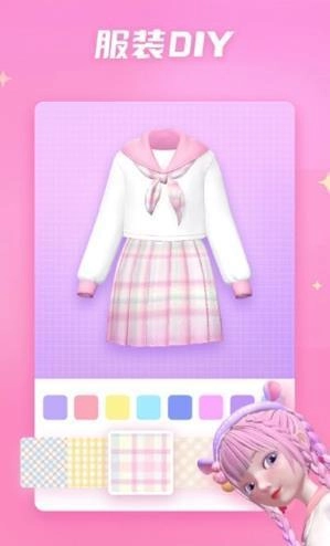 星偶手机免费版图1