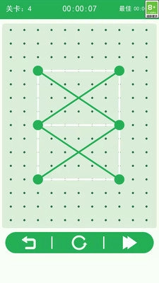 交叉线安卓直装版图1