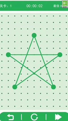 交叉线安卓直装版图2