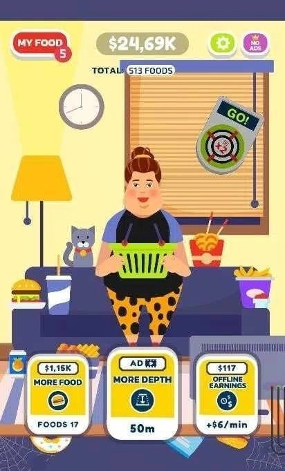 重复进食最新版下载