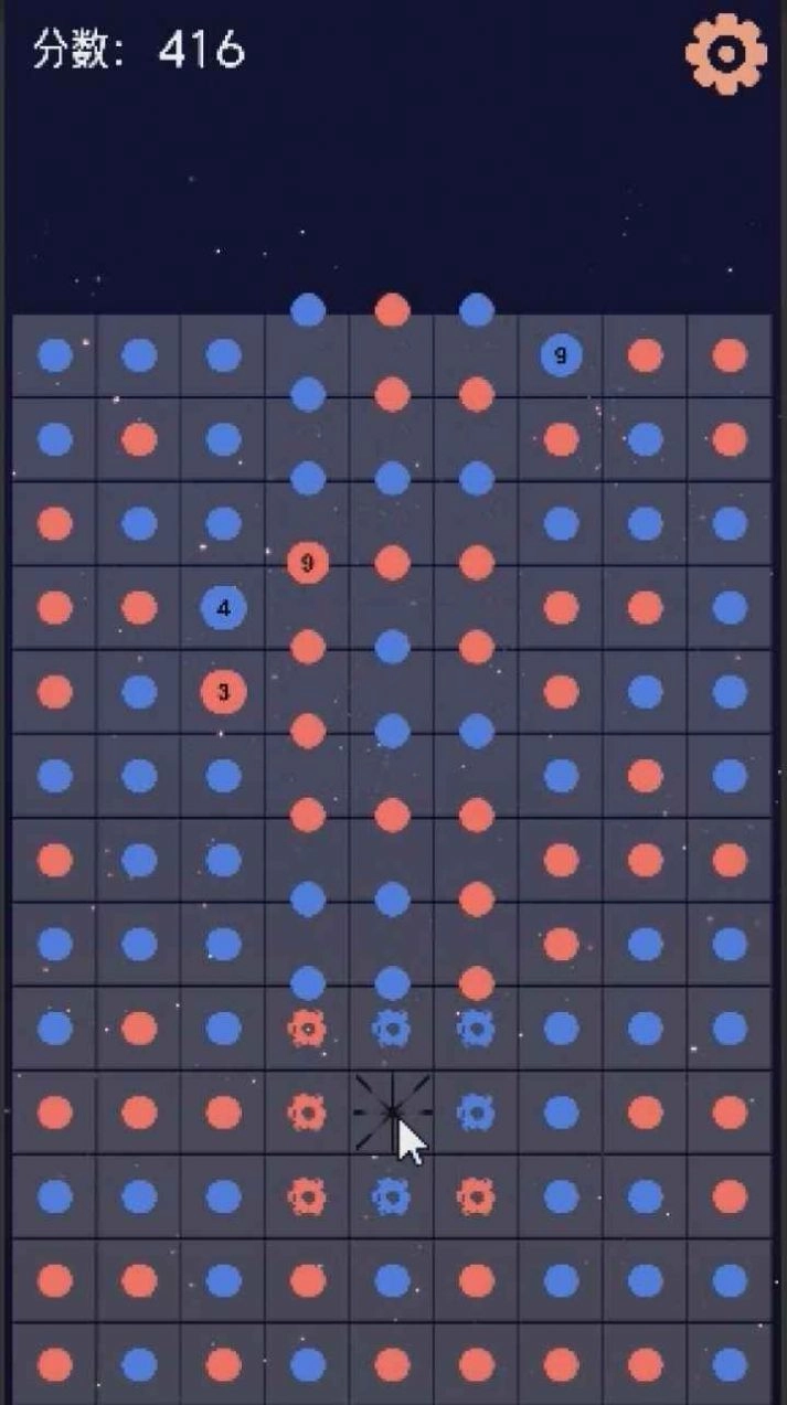 霓虹链接游戏正版图3