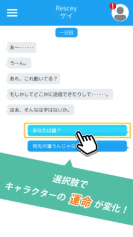被遗忘的孤岛免费版下载
