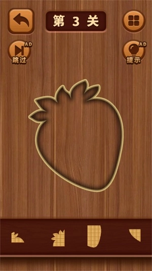 经典木块消除图2