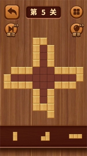 经典木块消除图3