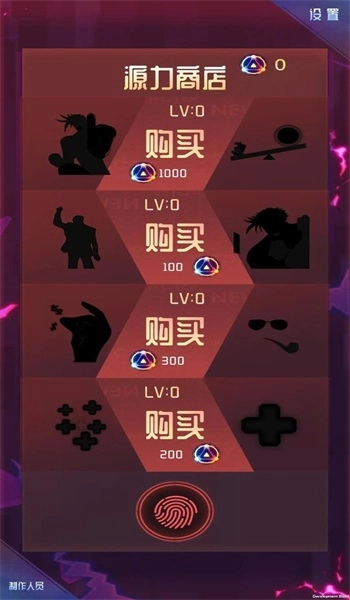 反射空间
