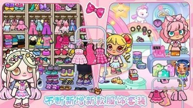 凡达世界小镇商业街(1)