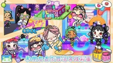 凡达世界小镇商业街(3)