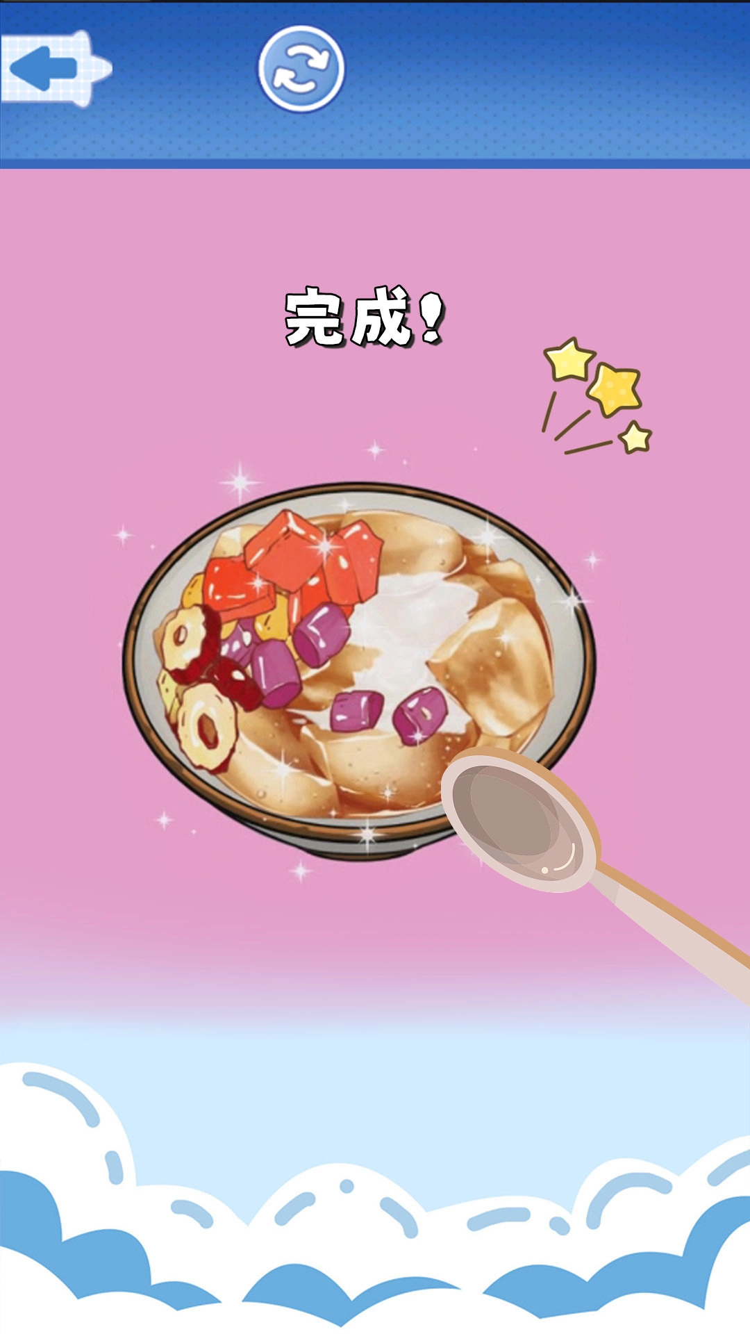 食玩冰淇淋店图2