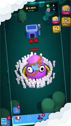 全民冲冲冲截图3
