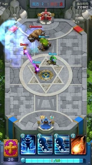魔能学院免费版图3