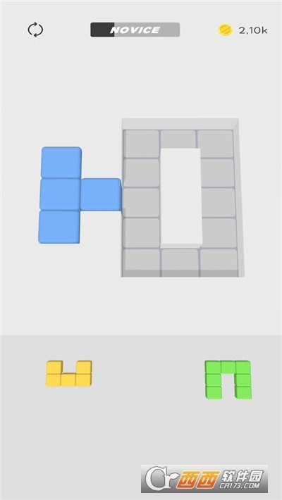 方块图形免费版截图2