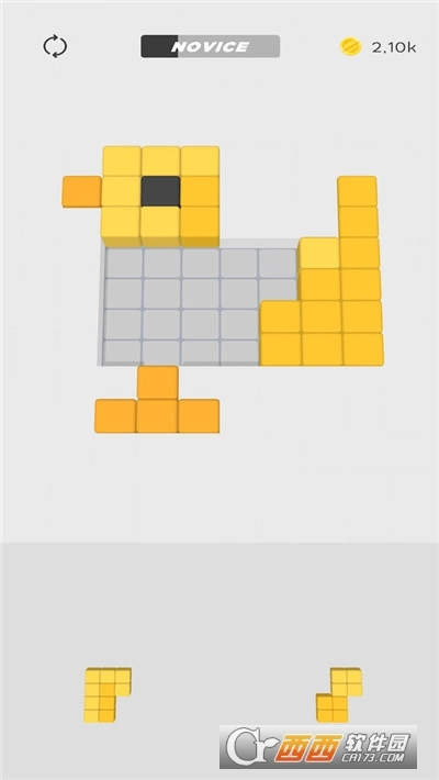 方块图形免费版截图4