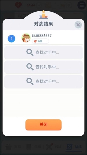 色彩翻翻最新版图1