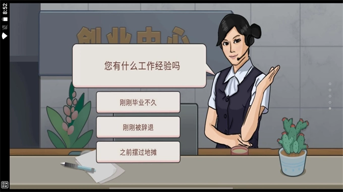 幸福火锅大排档(1)