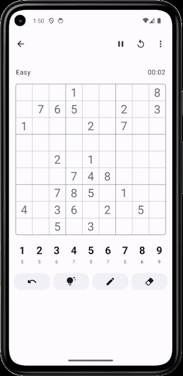 Sudoku in the Universe手机版图2