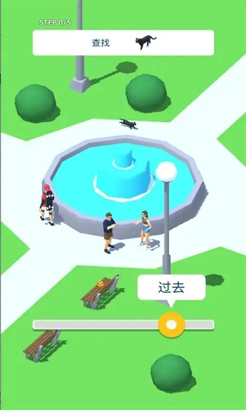 时间记忆安卓下载