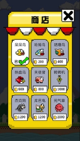 解压小神器(3)