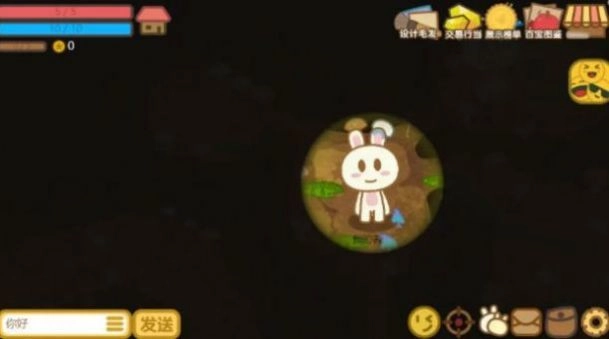 兔宝世界原始官方正版图3
