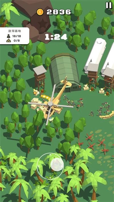 顶级士兵对决安卓下载