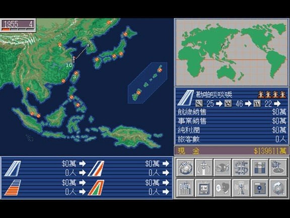 航空霸业2原版图2