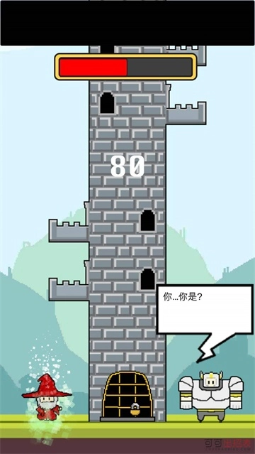 拆塔勇者手机正版图3