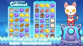 catsmos最新免费版图1