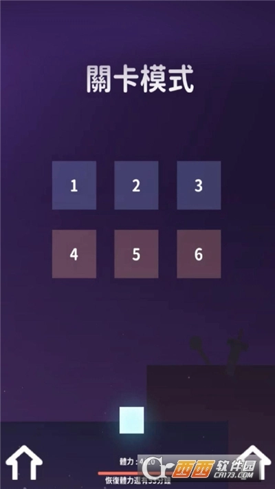 方块弹跳英雄免费版图3