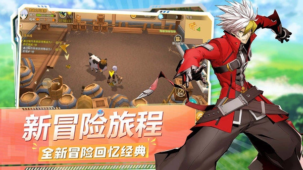 神奇精灵大师图1
