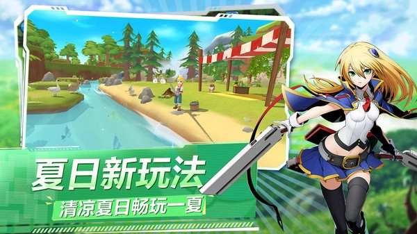神奇精灵大师图2