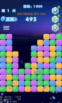 碰碰连连消手游直装版图2
