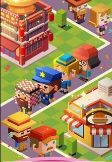 百货大亨官方版图2