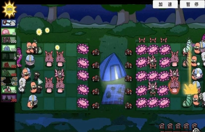 新植物僵尸大战(3)