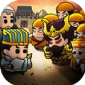三国镇妖博物馆