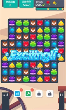 动物连萌手机免费版图2