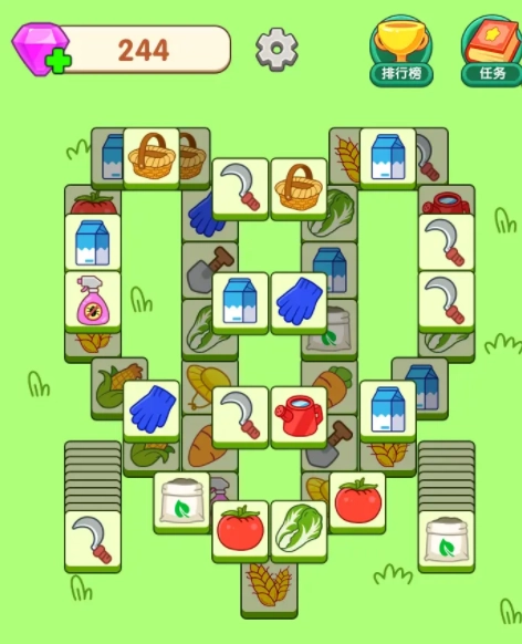 闯关大赢家免费版2