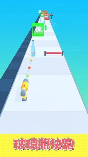 玻璃瓶快跑游戏无广告版图2