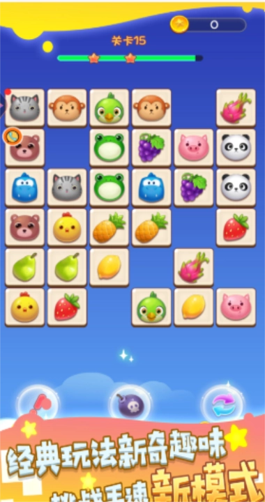 哪里有不同游戏正版图2