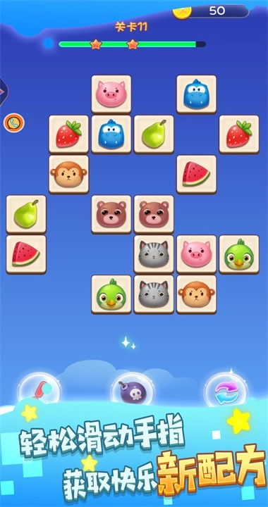 哪里有不同游戏正版图3