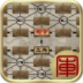 军棋大战最新版