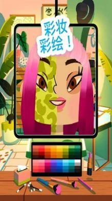 托卡小镇美发沙龙手机最新版图2